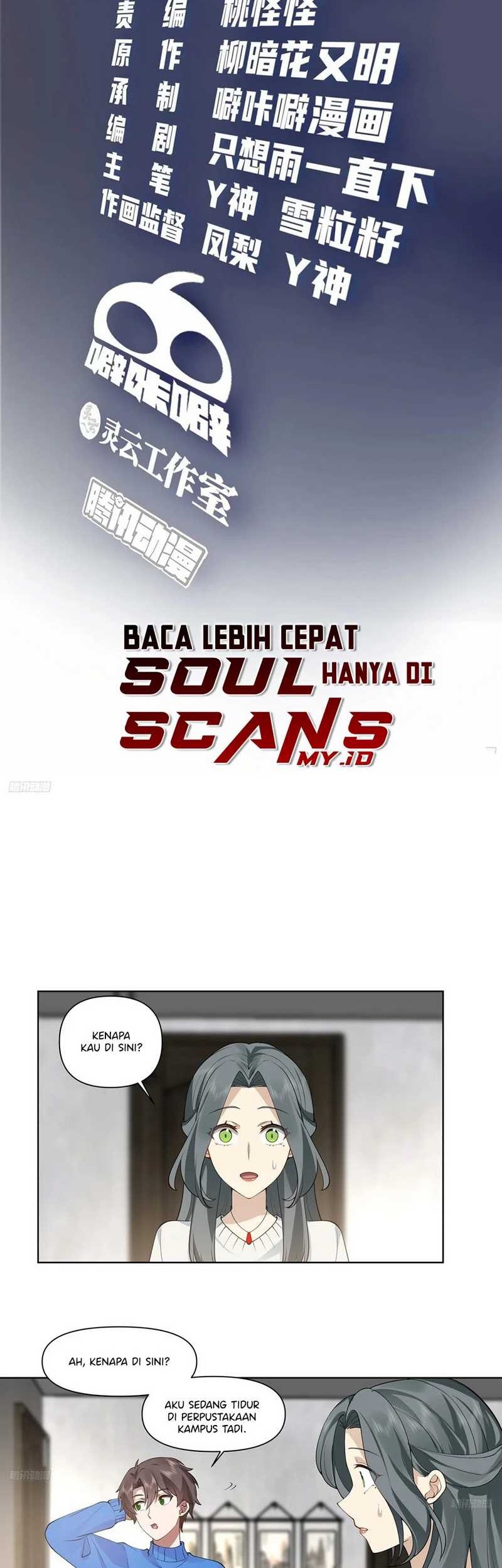 Baca Manhua I Really Don’t Want to Be Reborn Chapter 192 Gambar 2