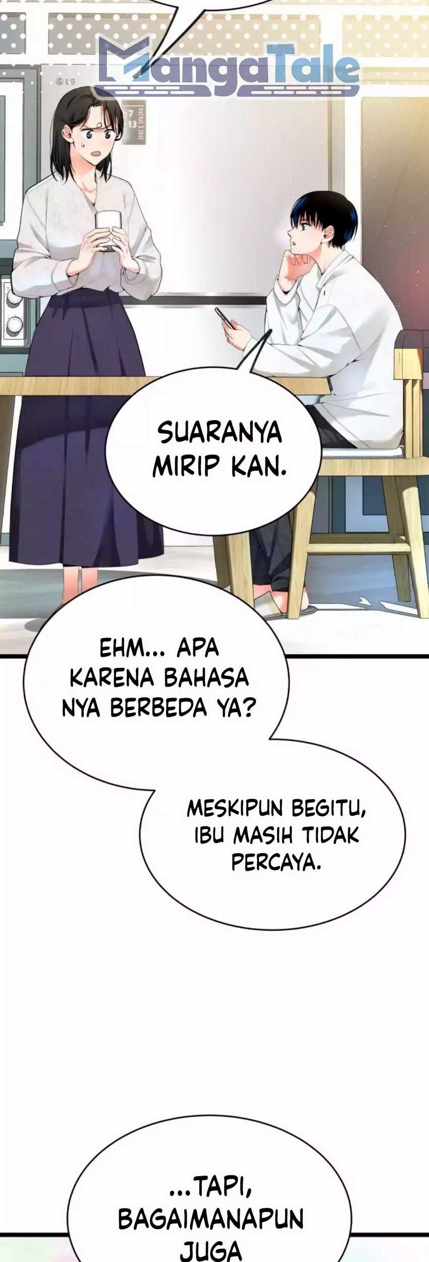 A Tidal Wave of Glory Chapter 33 Gambar 13