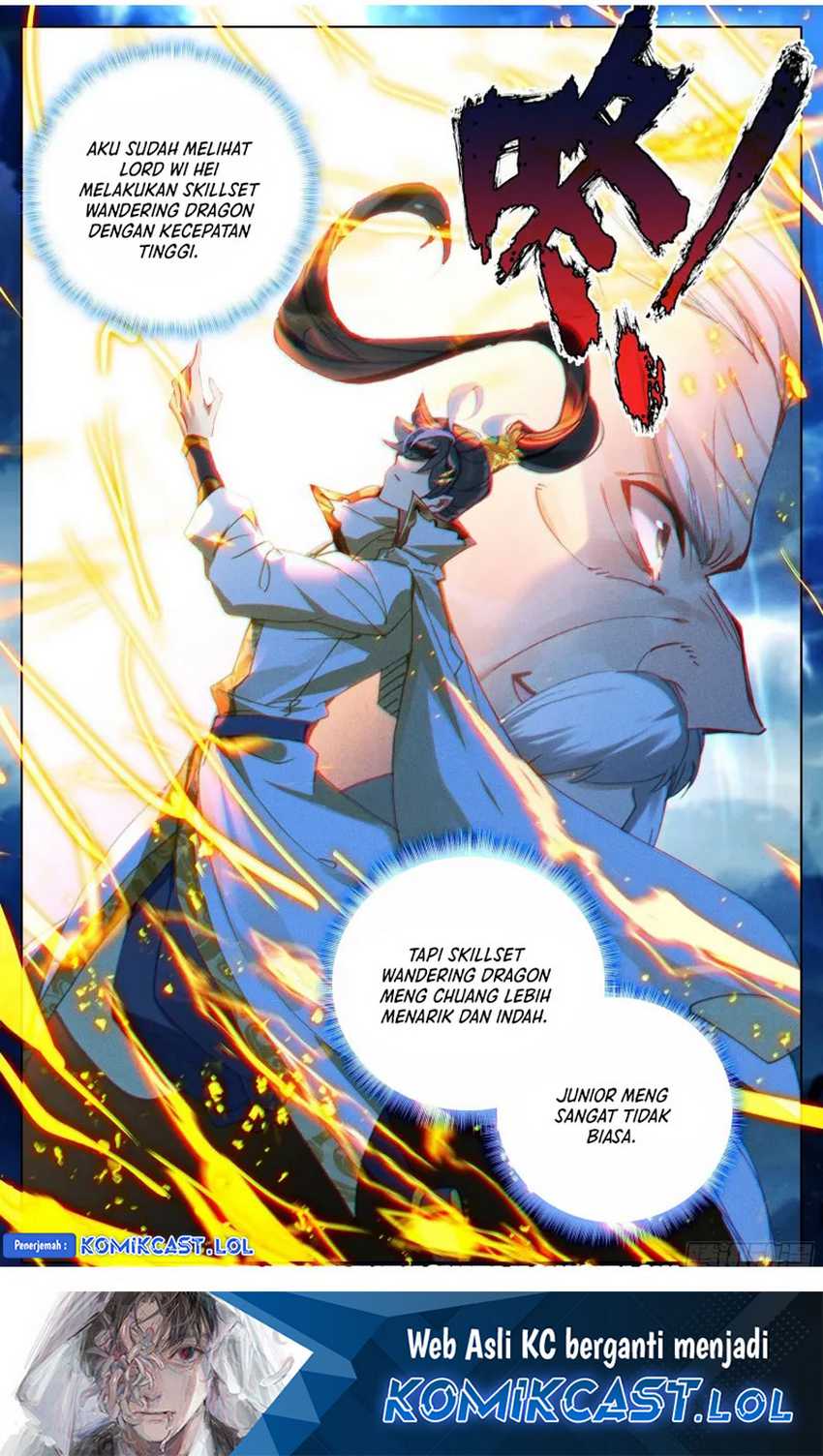 Cang Yuantu Chapter 192 Gambar 17