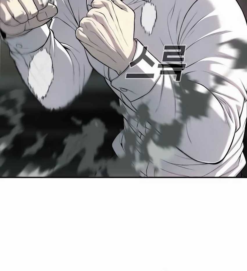 Son’s Retribution Chapter 24 Gambar 78