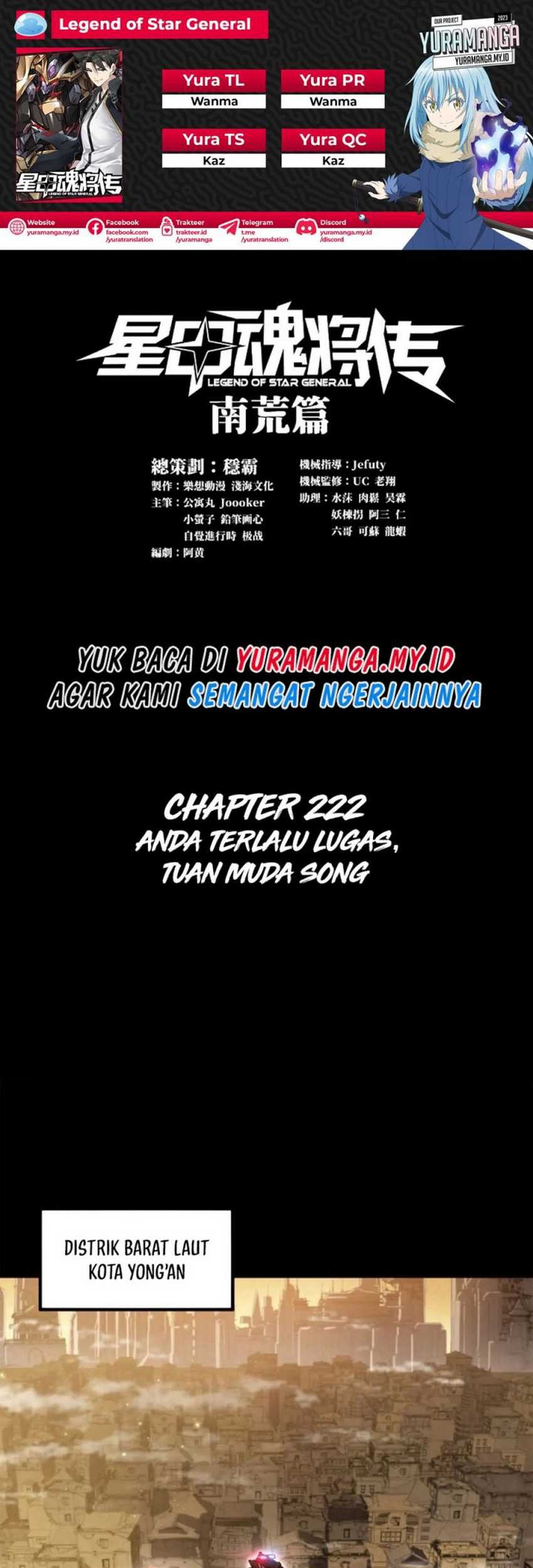 Baca Komik Legend of Star General Chapter 222 Gambar 1