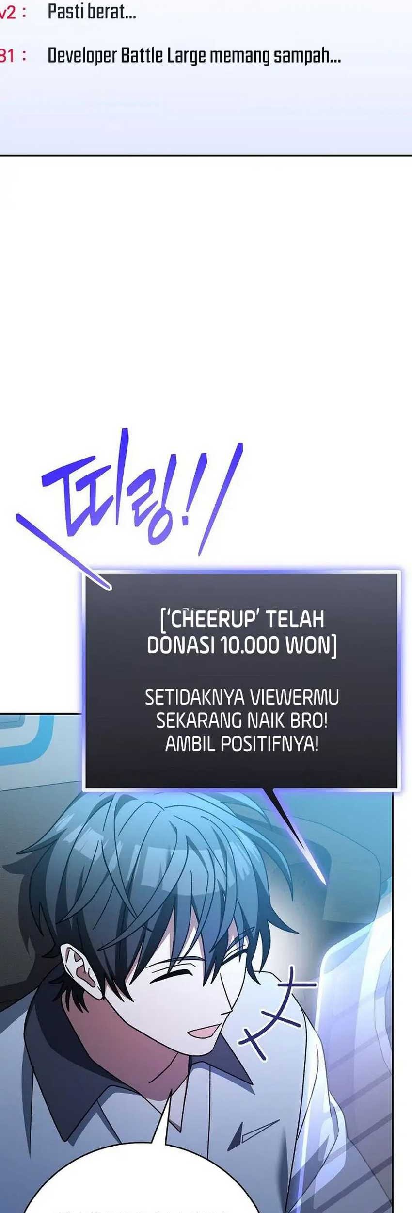 Genius Archer’s Streaming Chapter 39 Gambar 62