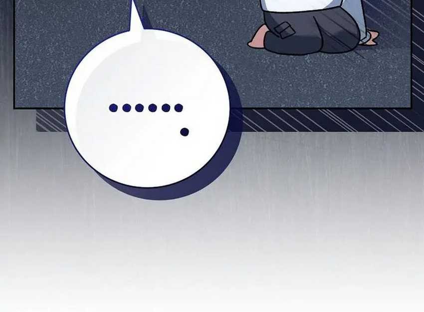 Genius Archer’s Streaming Chapter 39 Gambar 68
