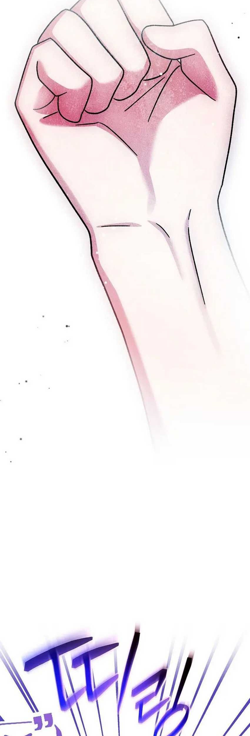 Genius Archer’s Streaming Chapter 39 Gambar 78