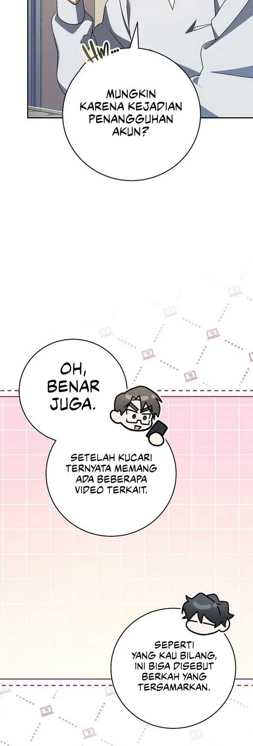 Genius Archer’s Streaming Chapter 39 Gambar 23