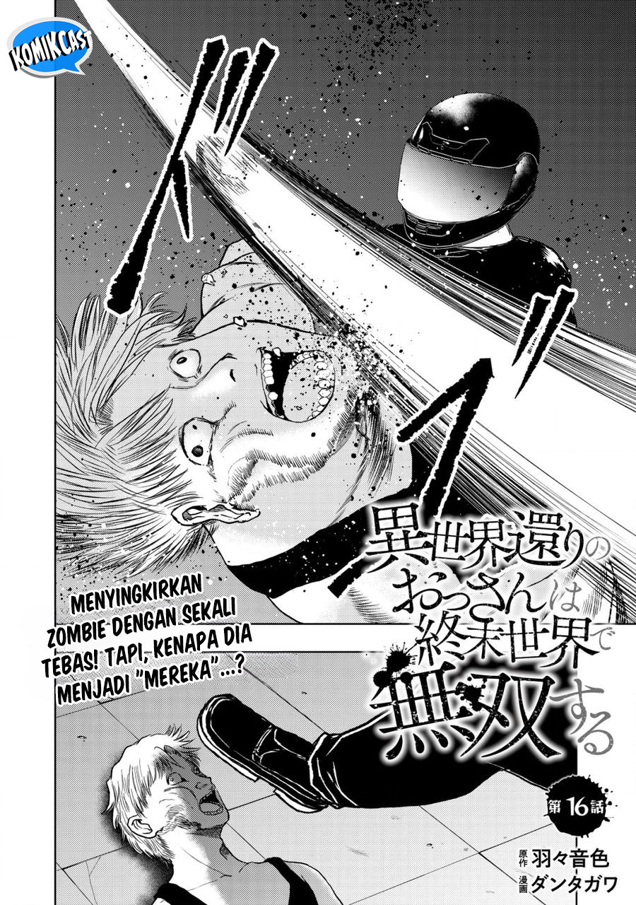 Isekai Kaeri no Ossan wa Shuumatsu de Sekai de Musou Suru Chapter 16.1 Gambar 3