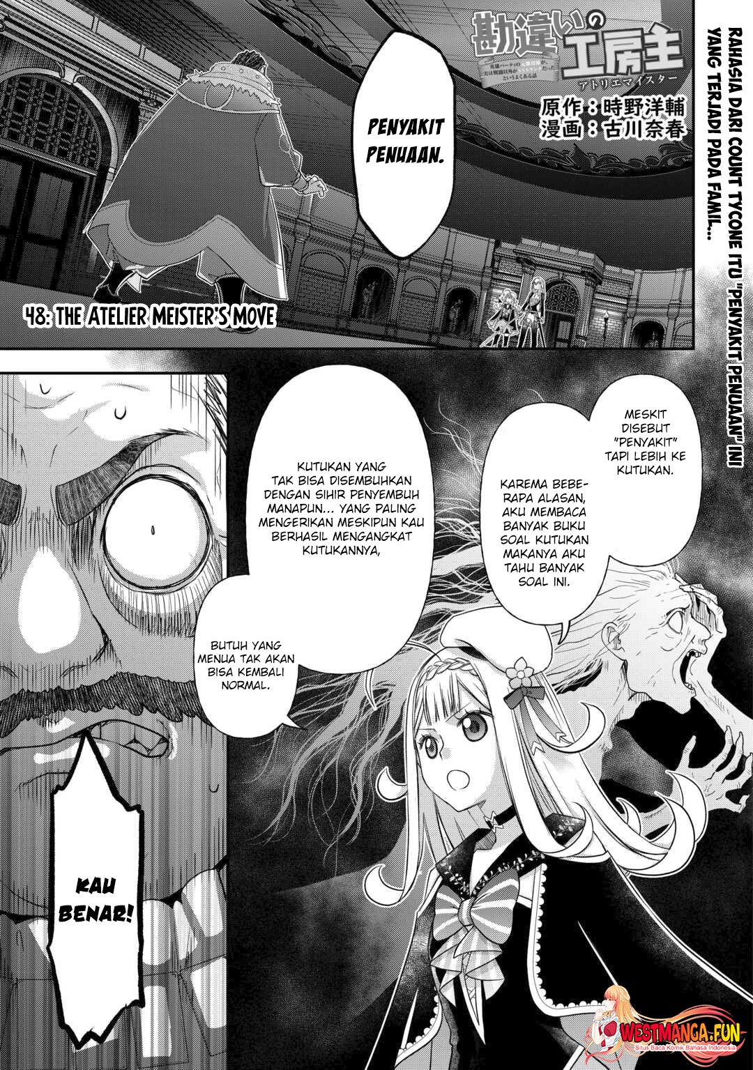 Baca Manga Kanchigai No Atelier Master Chapter 48 Gambar 2