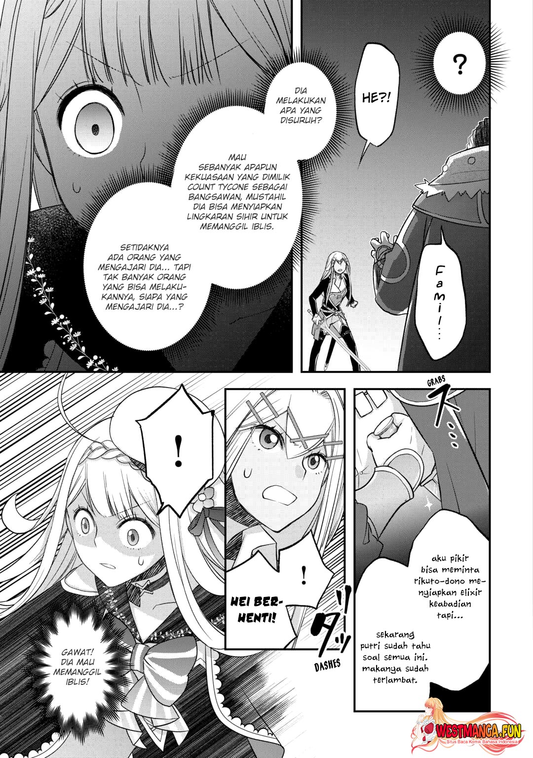 Kanchigai No Atelier Master Chapter 48 Gambar 4
