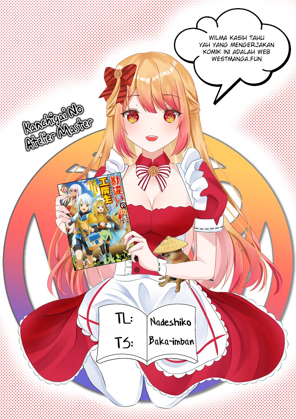 Kanchigai No Atelier Master Chapter 48 Gambar 5