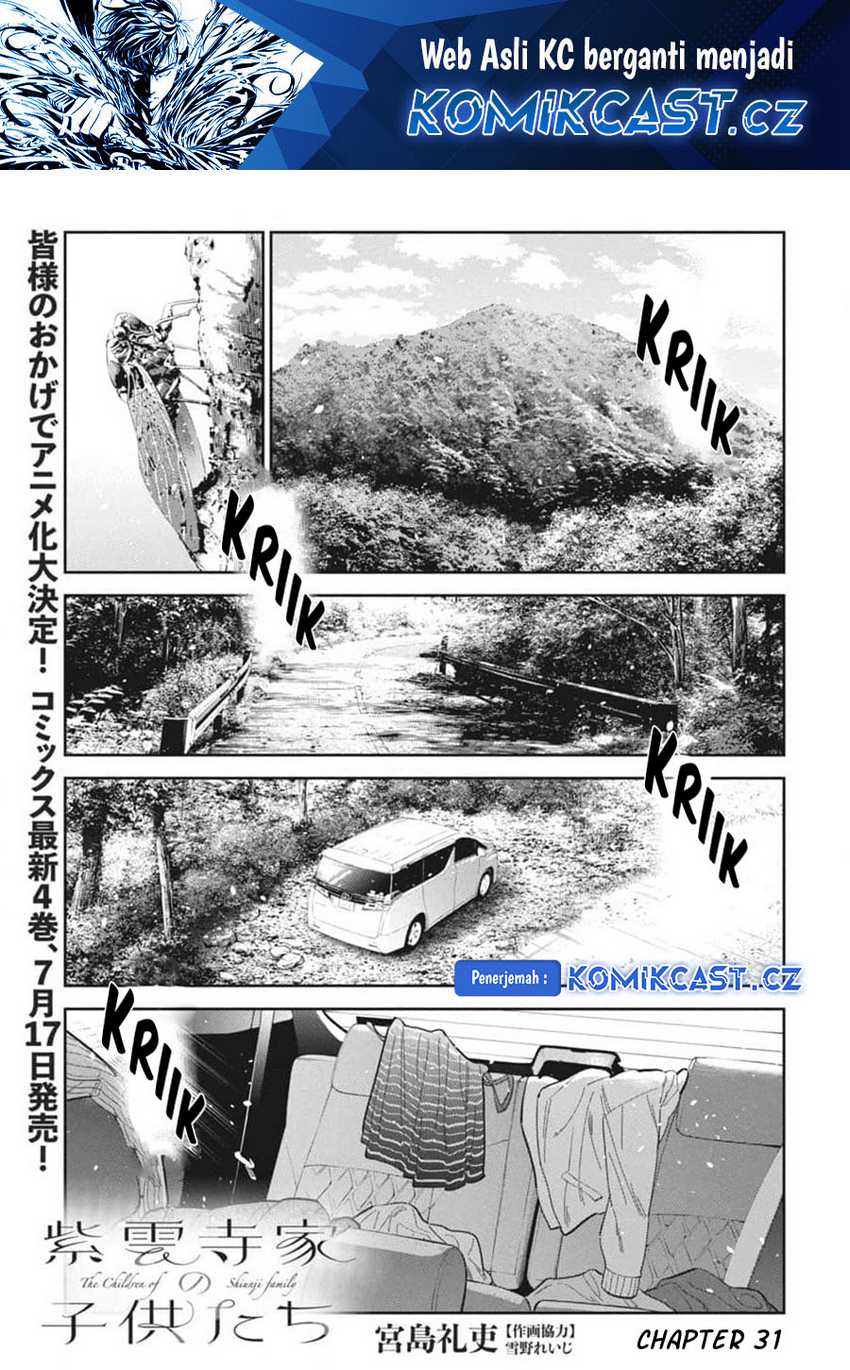 Baca Manga Shiunji-ke no Kodomo-Tachi Chapter 31 Gambar 2