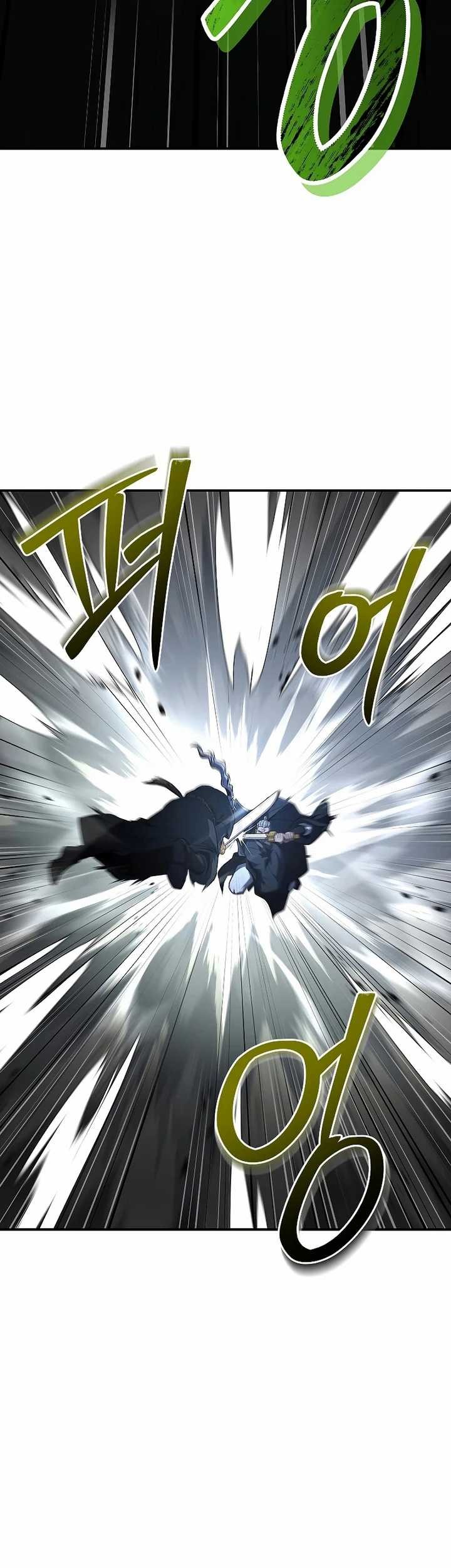 Reincarnated Escort Warrior Chapter 79 Gambar 33