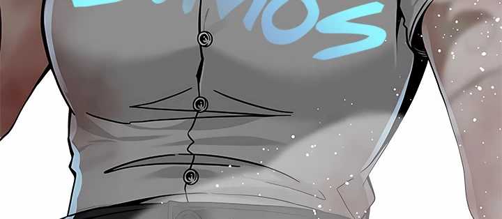 Reincarnated Escort Warrior Chapter 79 Gambar 77