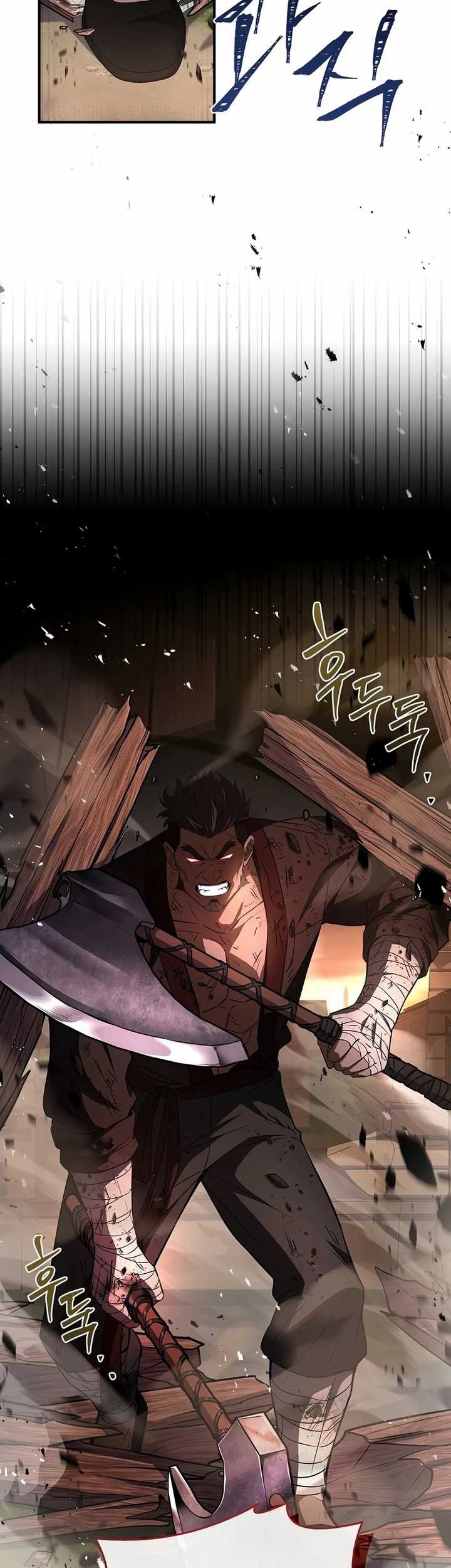 Reincarnated Escort Warrior Chapter 78 Gambar 37
