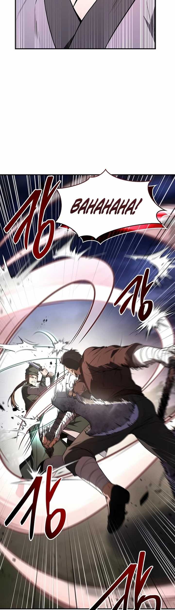 Reincarnated Escort Warrior Chapter 78 Gambar 22