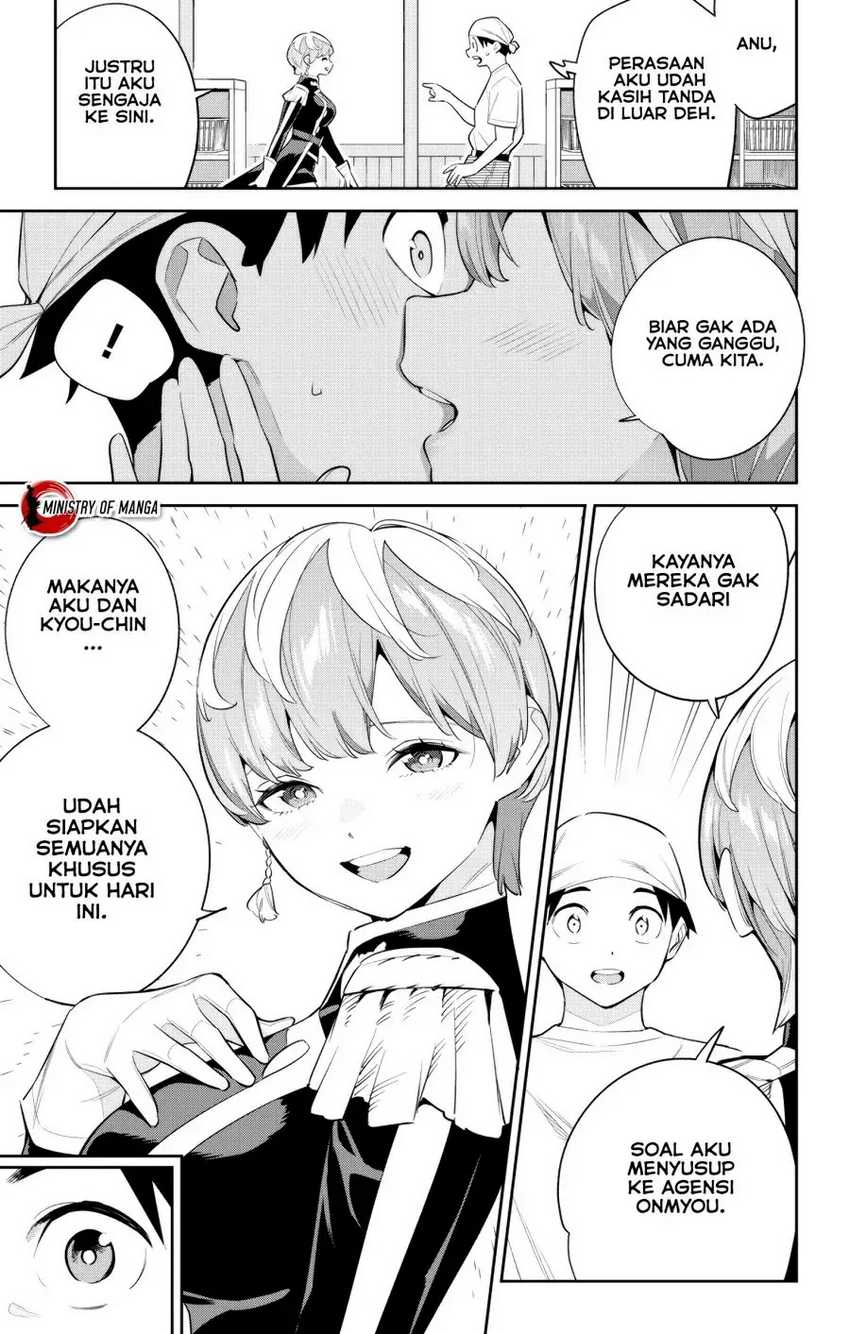 Mato Seihei no Slave Chapter 137 Gambar 19