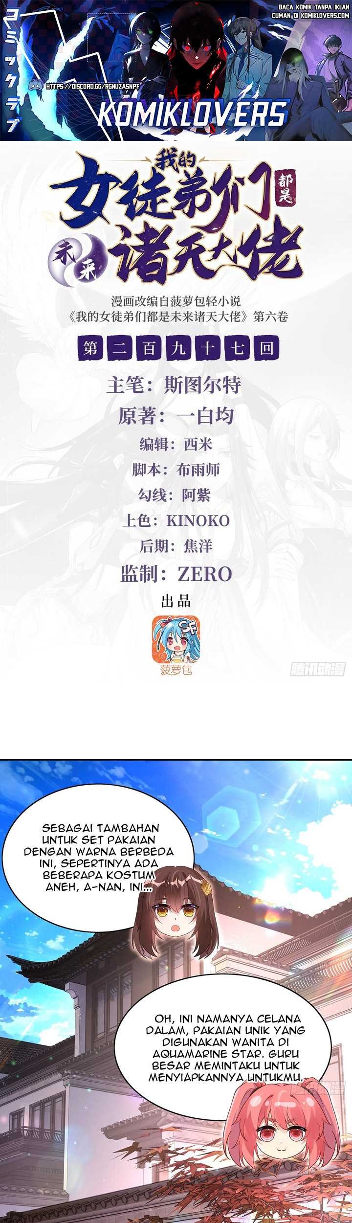 Manhua My Female Apprentices Are All Big Shots From the Future Chapter 297 gambar nomor 2