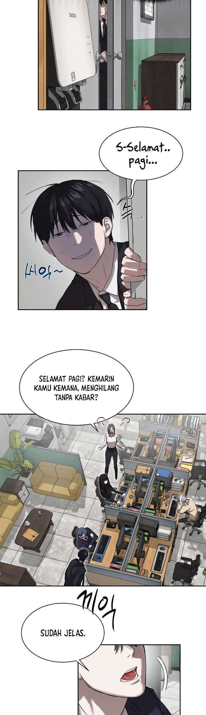 Special Civil Servant Chapter 12 Gambar 20