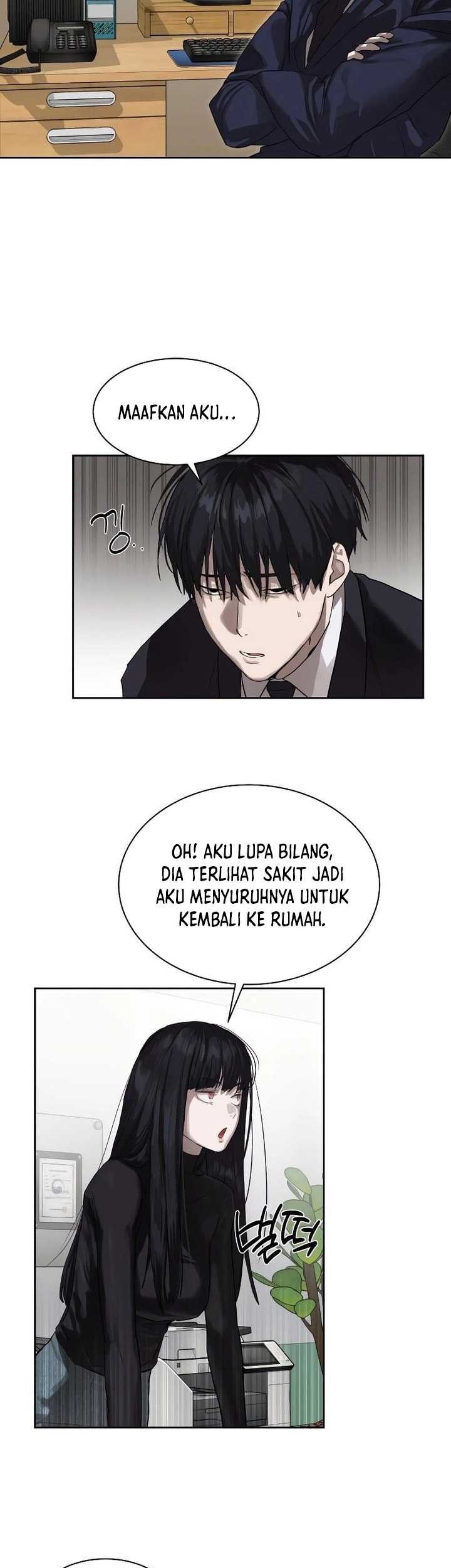 Special Civil Servant Chapter 12 Gambar 22