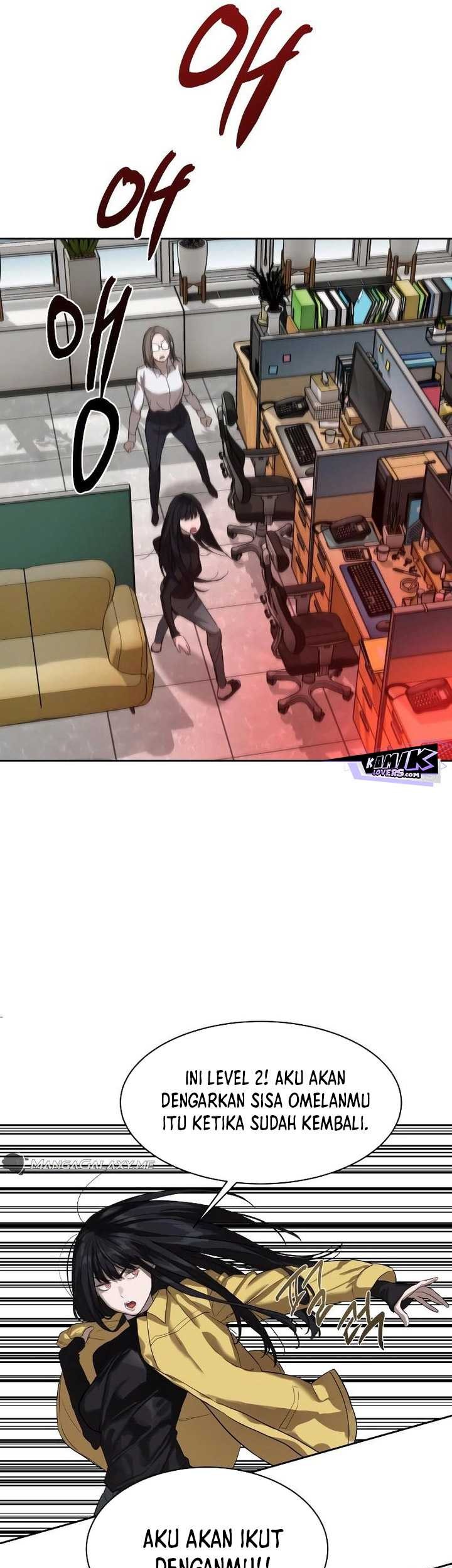 Special Civil Servant Chapter 12 Gambar 26