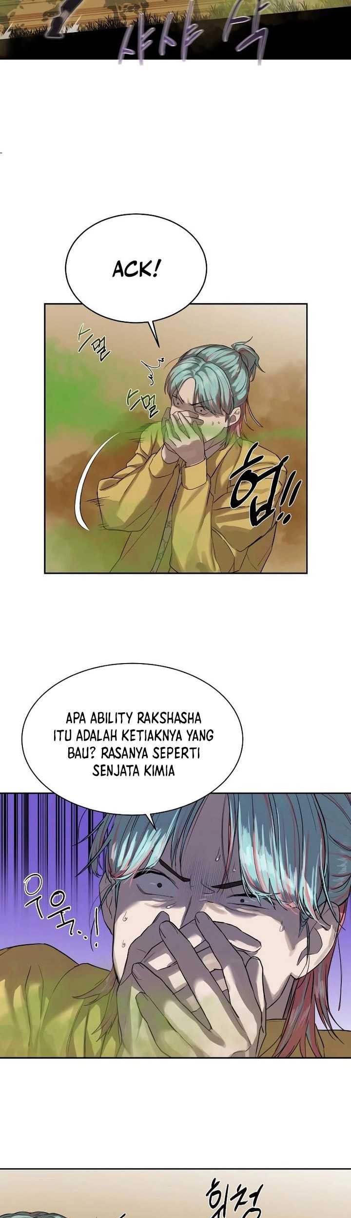 Special Civil Servant Chapter 12 Gambar 52