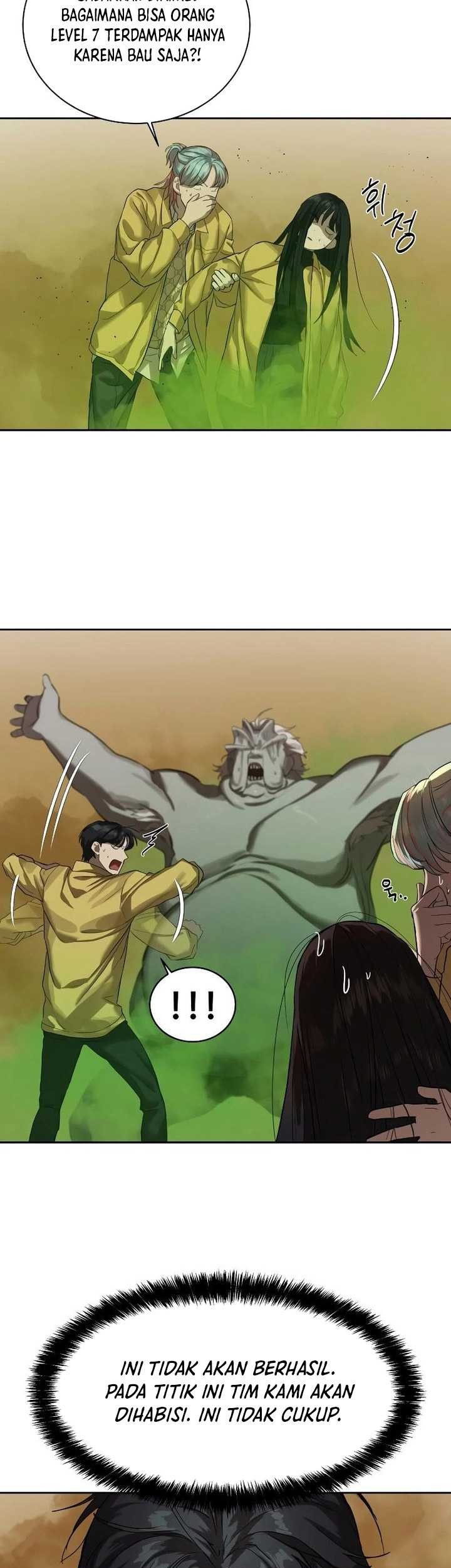 Special Civil Servant Chapter 12 Gambar 54