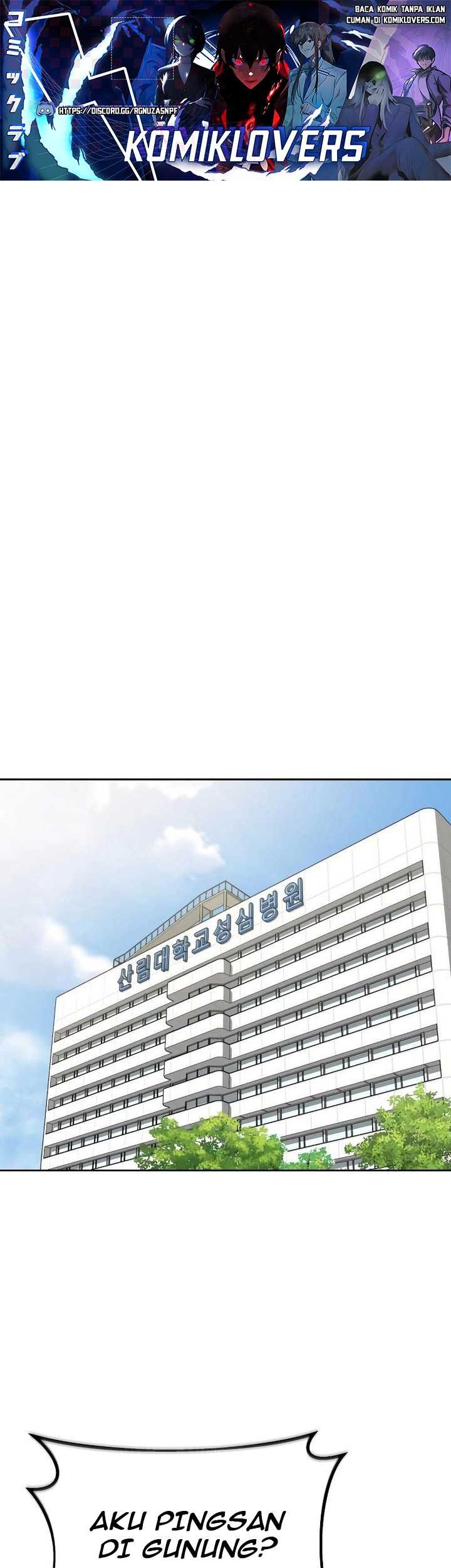 Baca Manhwa Special Civil Servant Chapter 12 Gambar 2