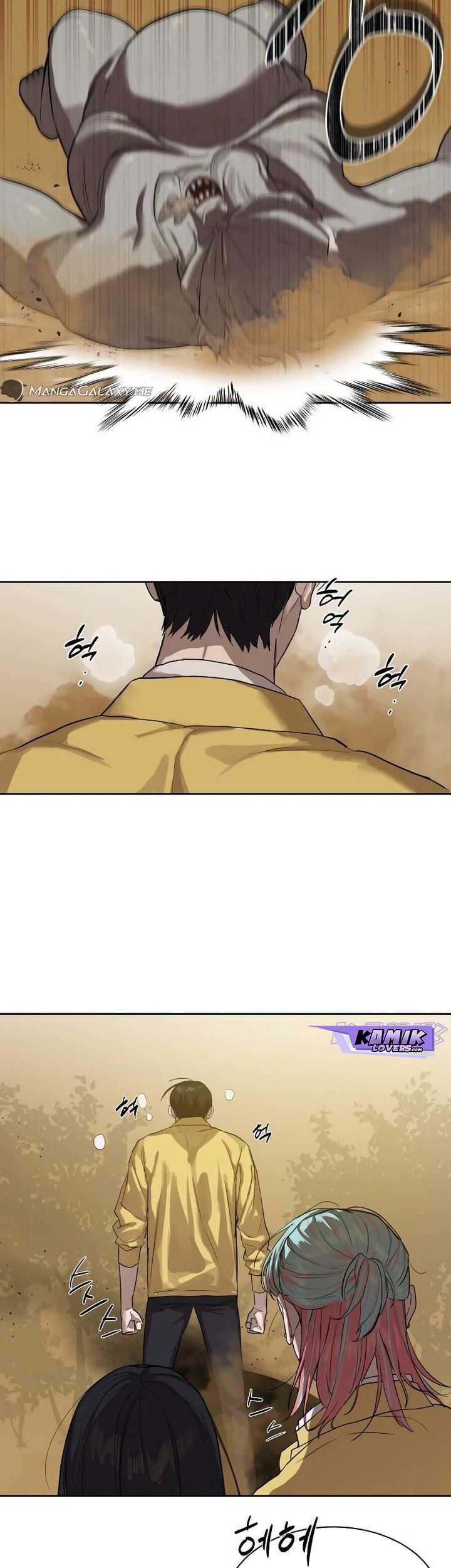 Special Civil Servant Chapter 12 Gambar 60