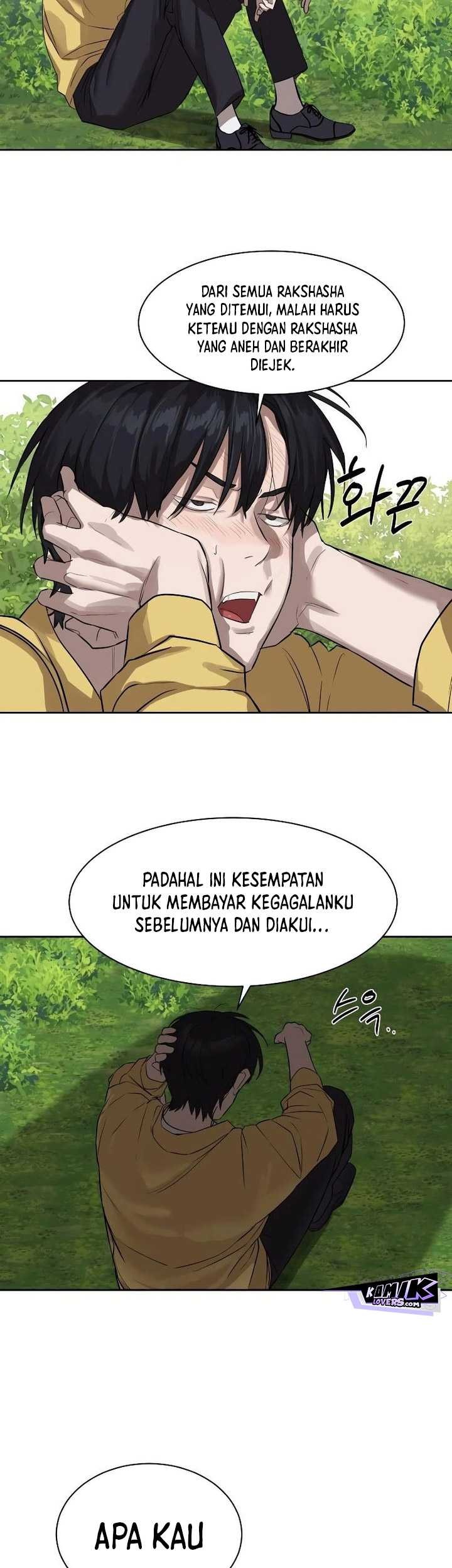 Special Civil Servant Chapter 12 Gambar 72