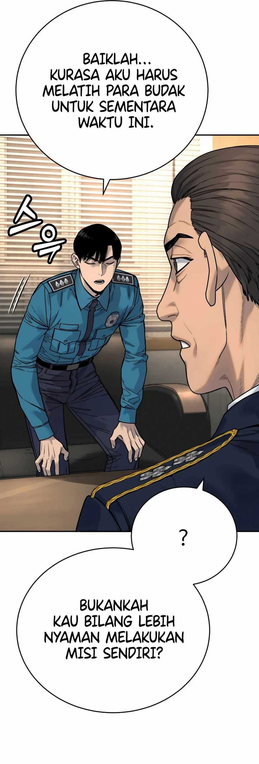 Return of the Bloodthirsty Police Chapter 62 Gambar 55