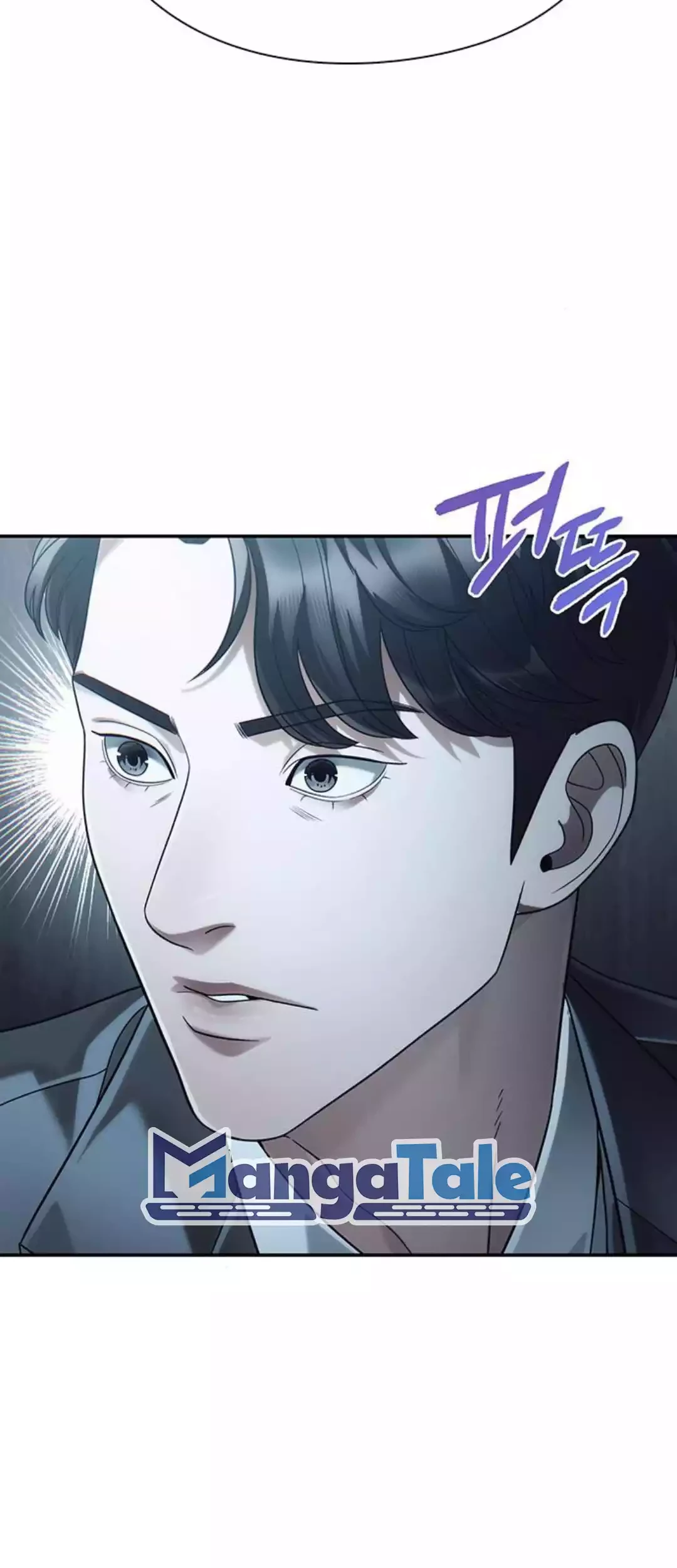 Office Worker Who Sees Fate Chapter 90 Gambar 55