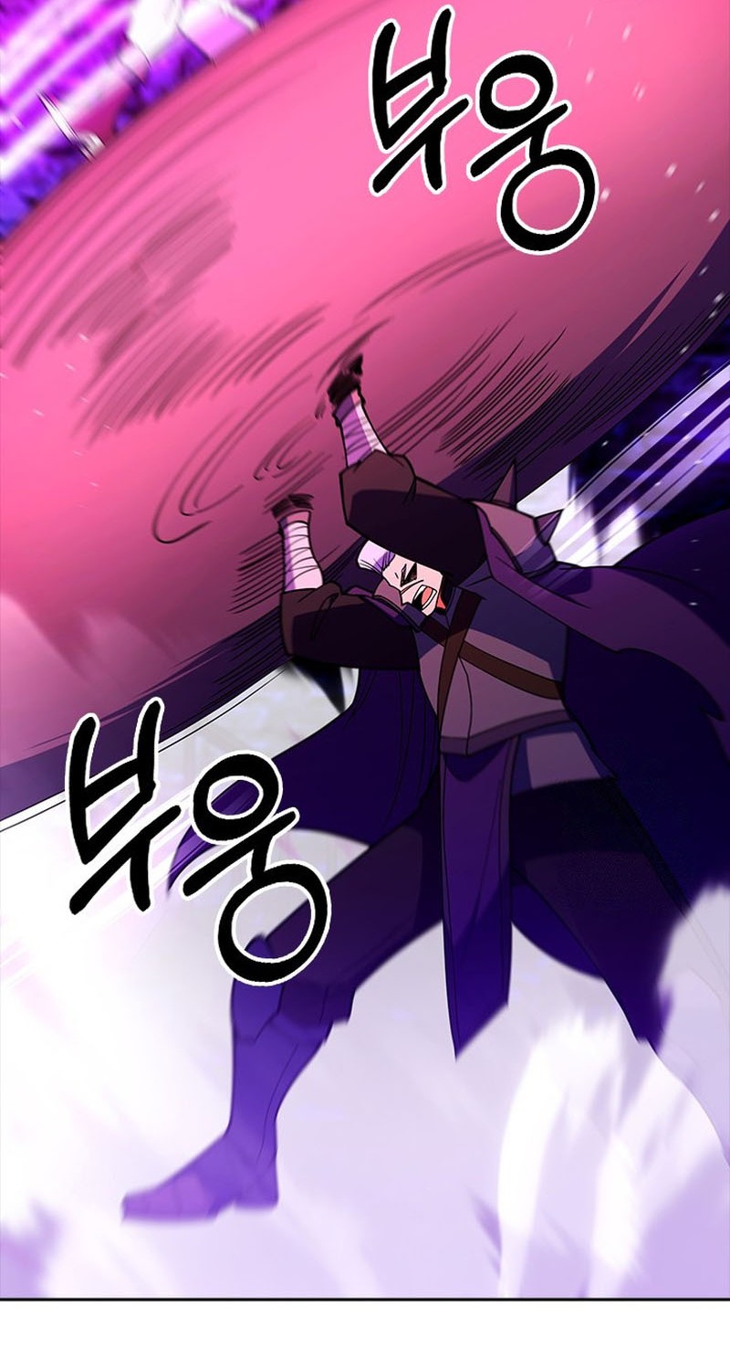 I’m Going to Steal Again Today Chapter 57 Gambar 19