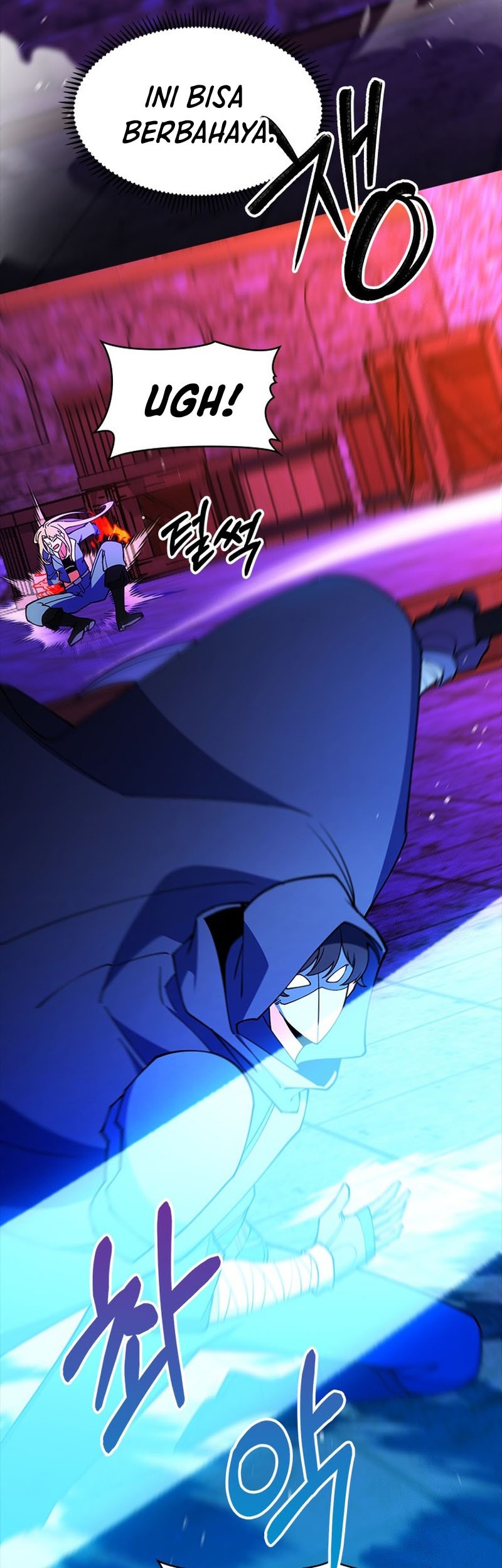 I’m Going to Steal Again Today Chapter 57 Gambar 22