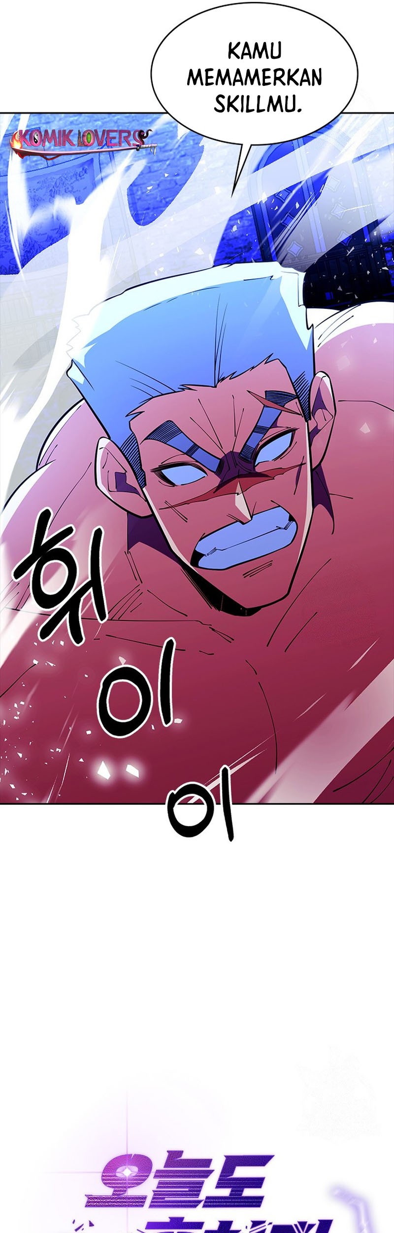 I’m Going to Steal Again Today Chapter 57 Gambar 33