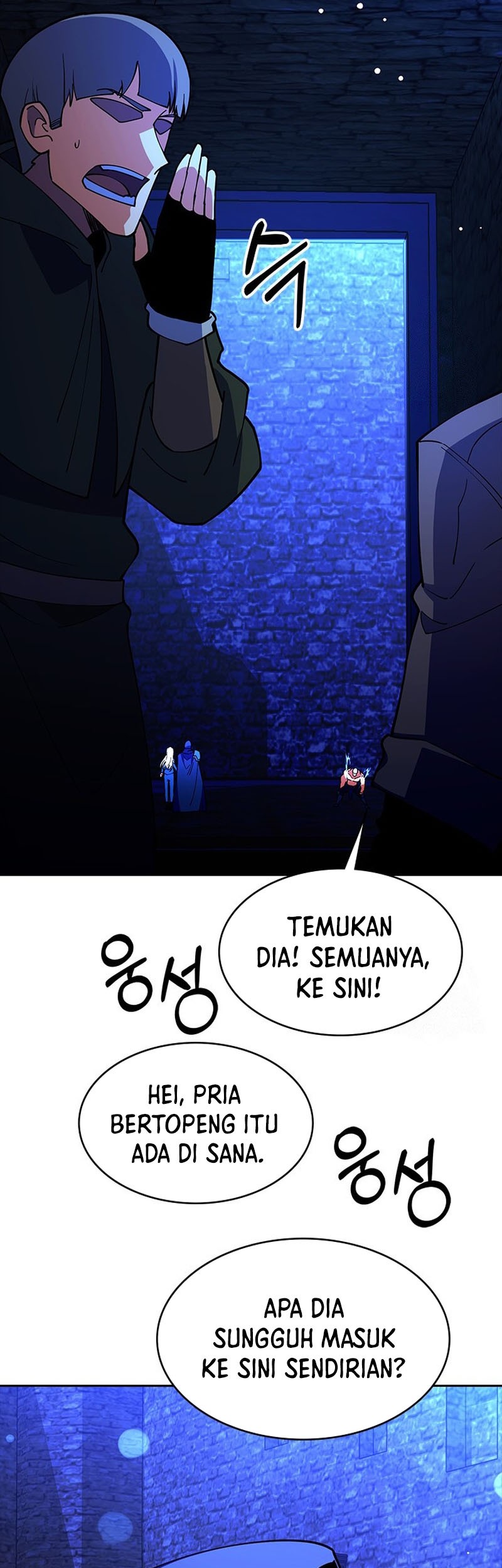 I’m Going to Steal Again Today Chapter 57 Gambar 35