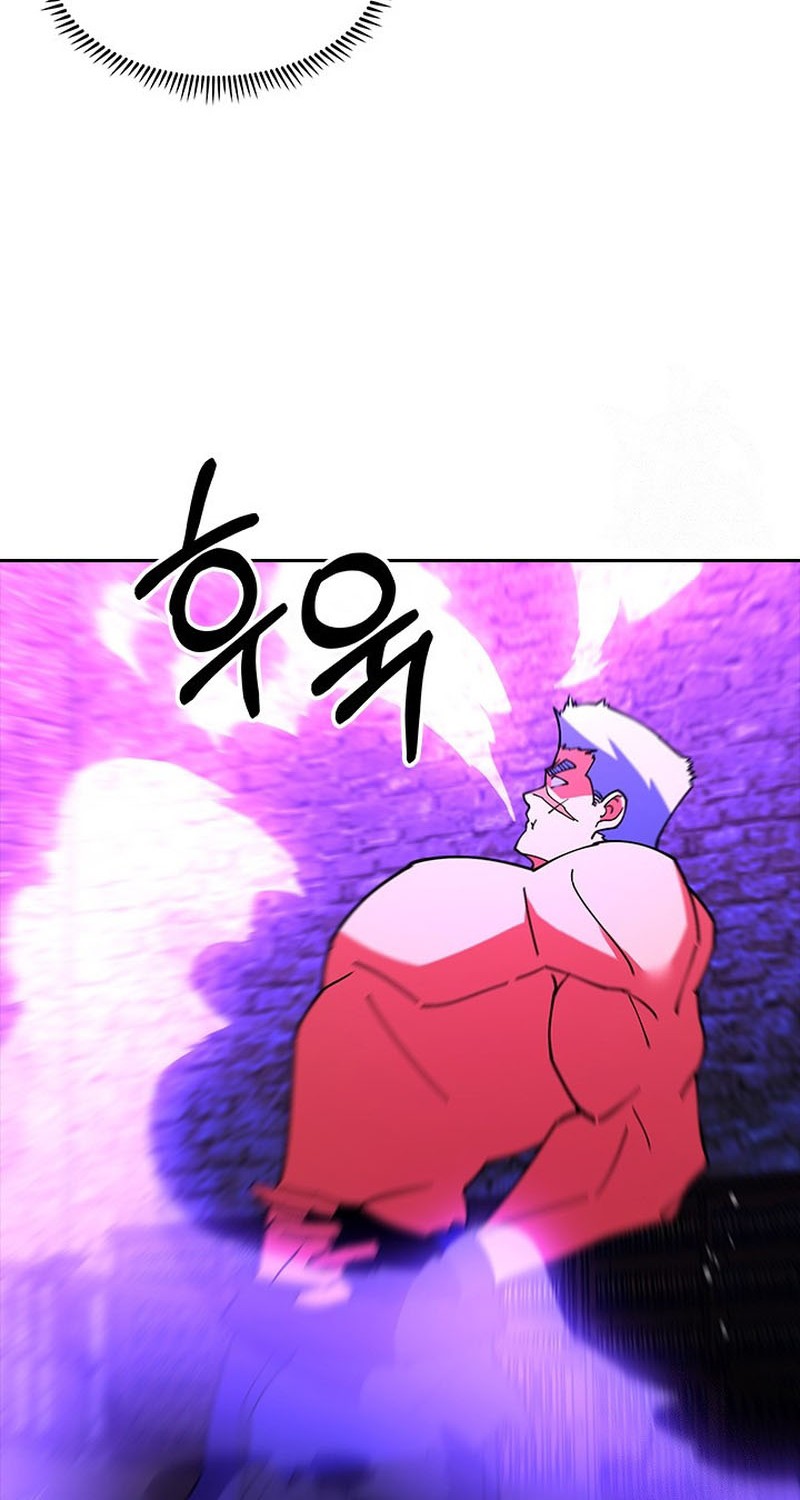I’m Going to Steal Again Today Chapter 57 Gambar 54