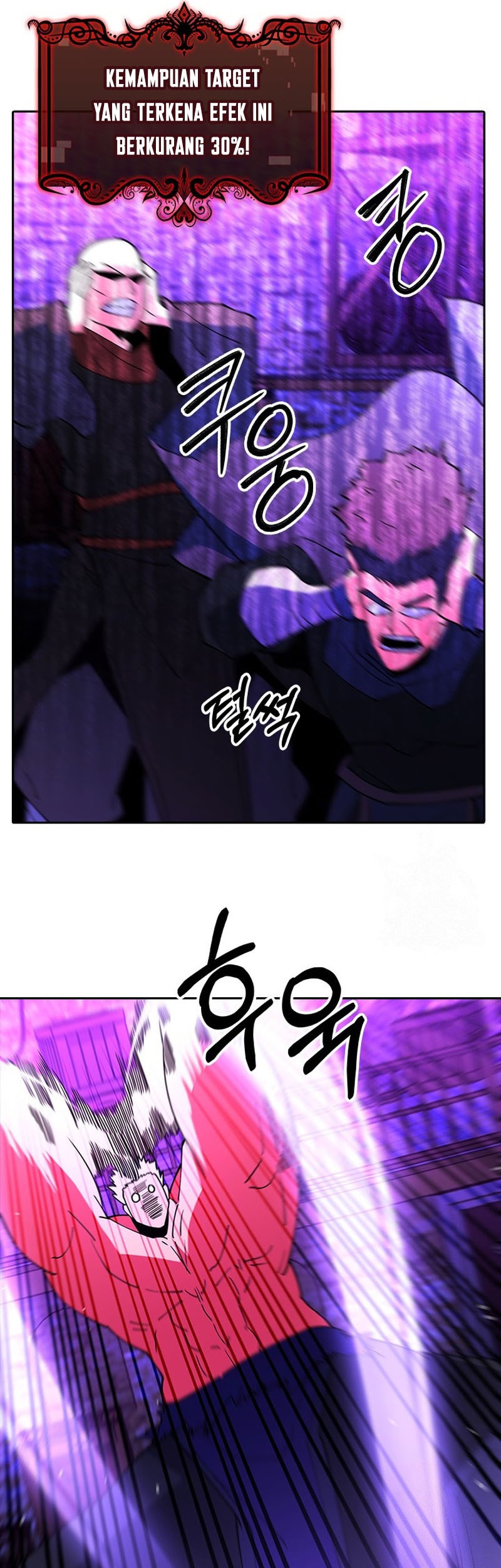 I’m Going to Steal Again Today Chapter 57 Gambar 57