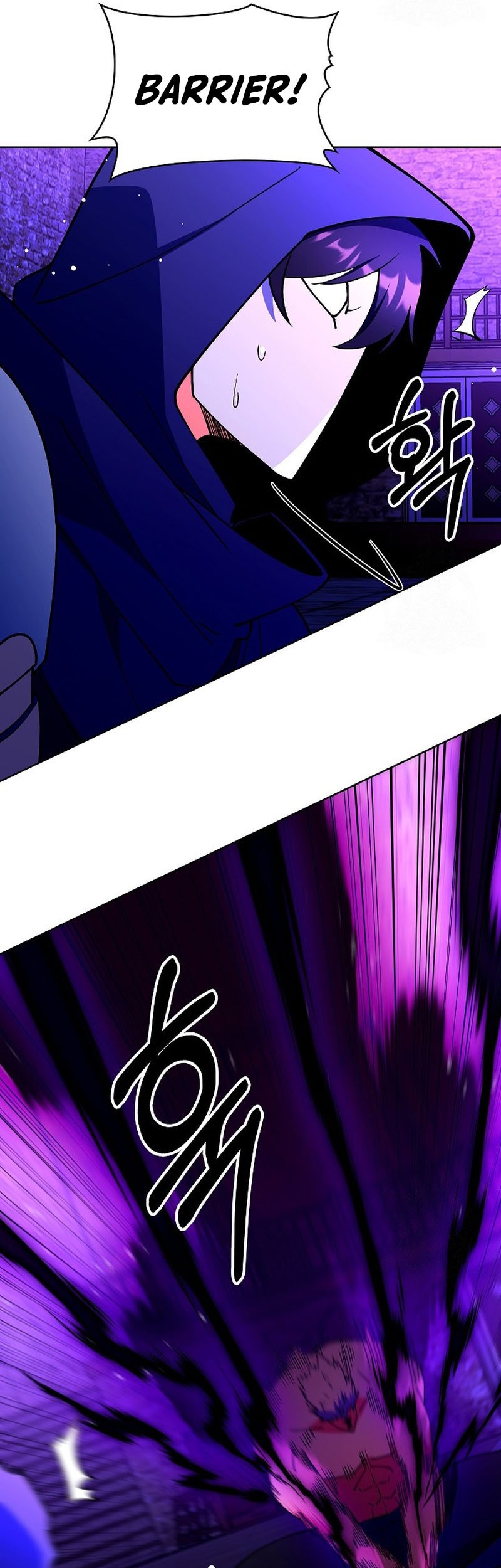 I’m Going to Steal Again Today Chapter 57 Gambar 59