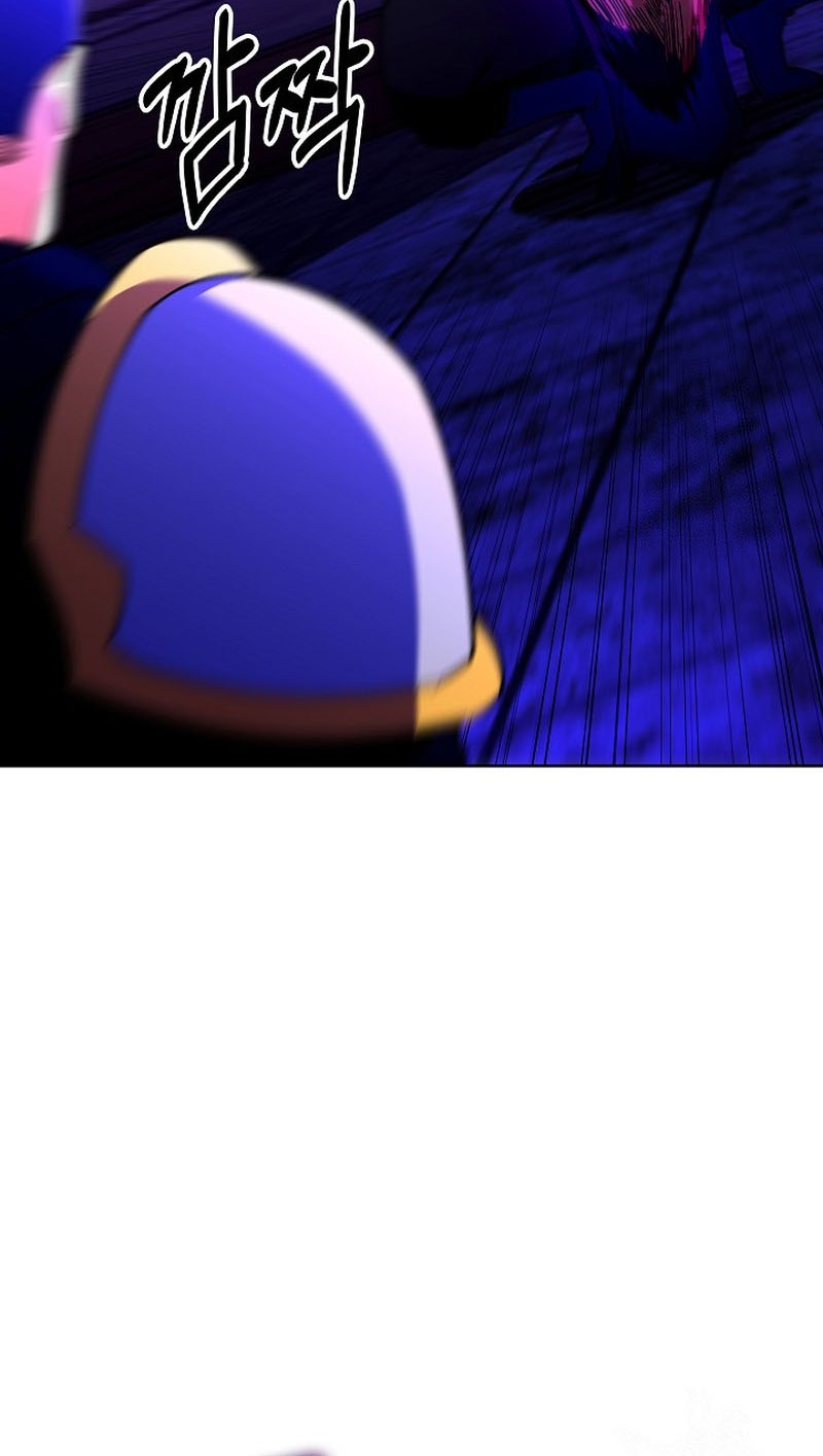 I’m Going to Steal Again Today Chapter 57 Gambar 60