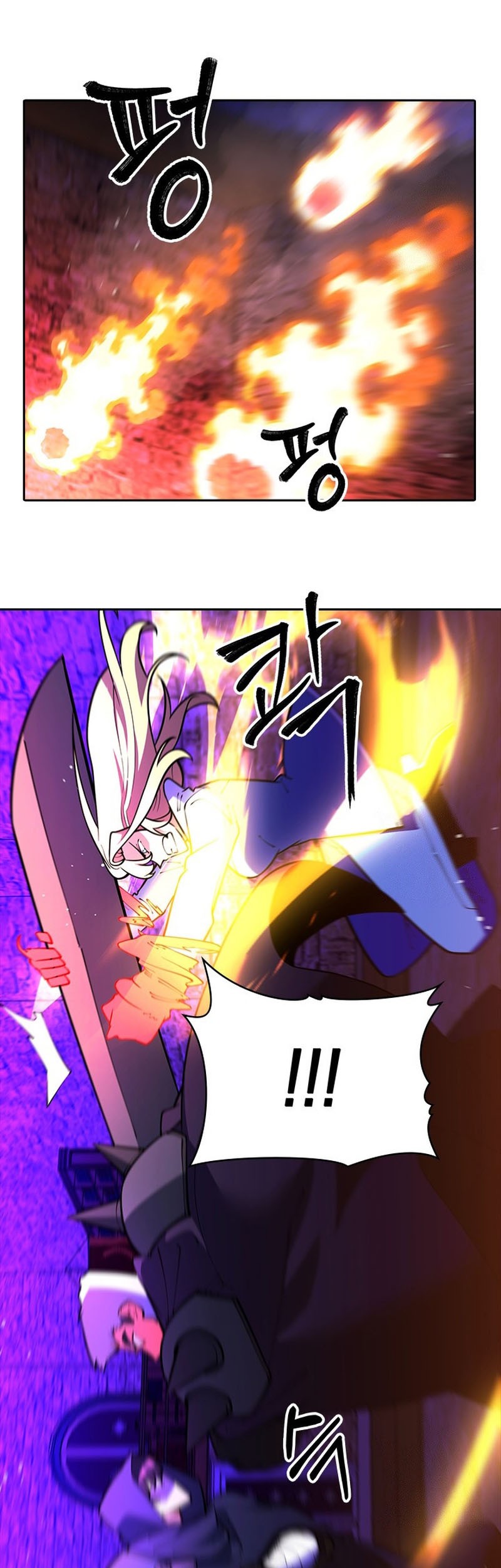 I’m Going to Steal Again Today Chapter 57 Gambar 14