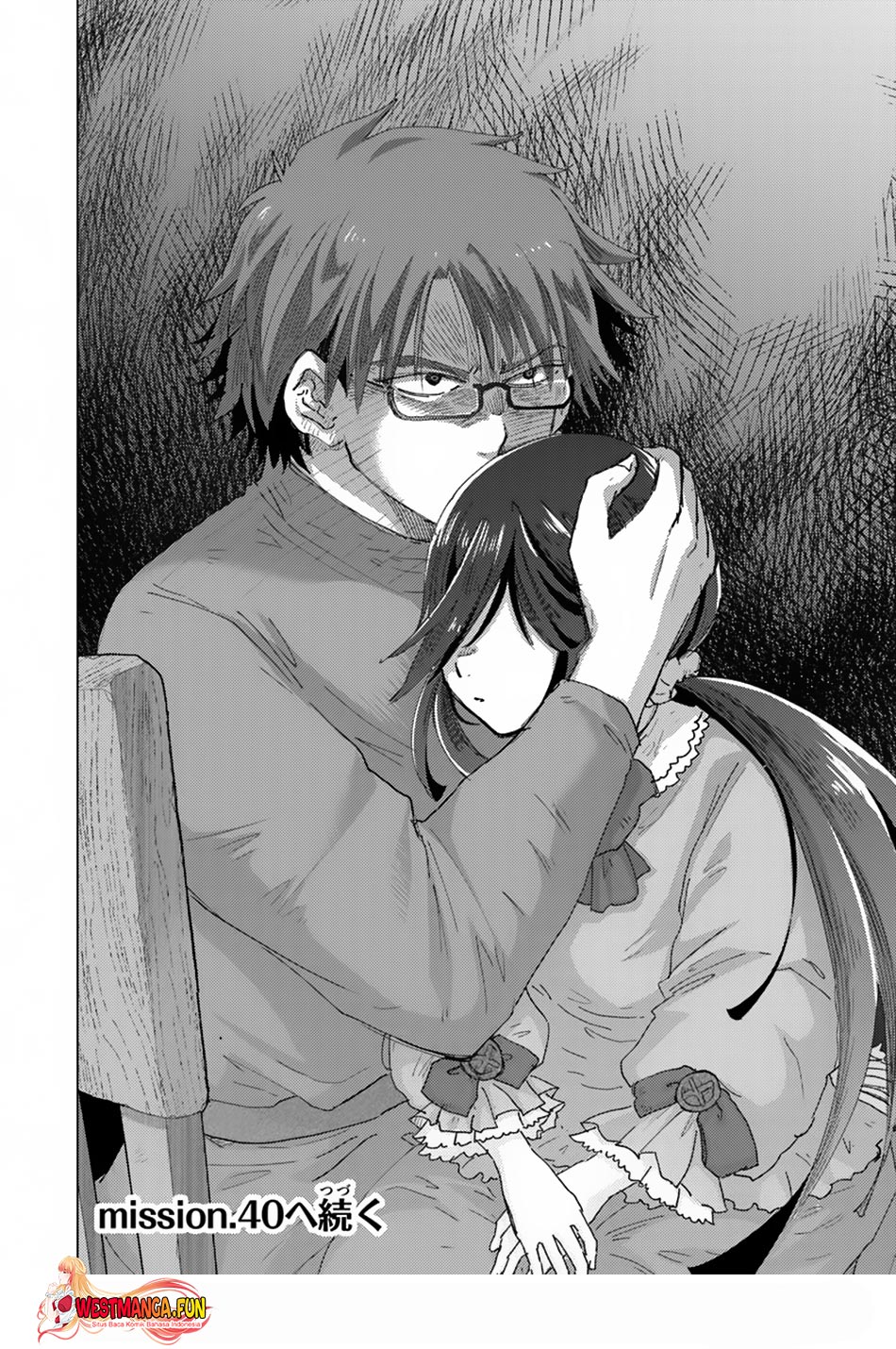 Hazure Skill "Kage ga Usui" o Motsu Guild Shokuin ga, Jitsu wa Densetsu no Ansatsusha Chapter 39 Gambar 28