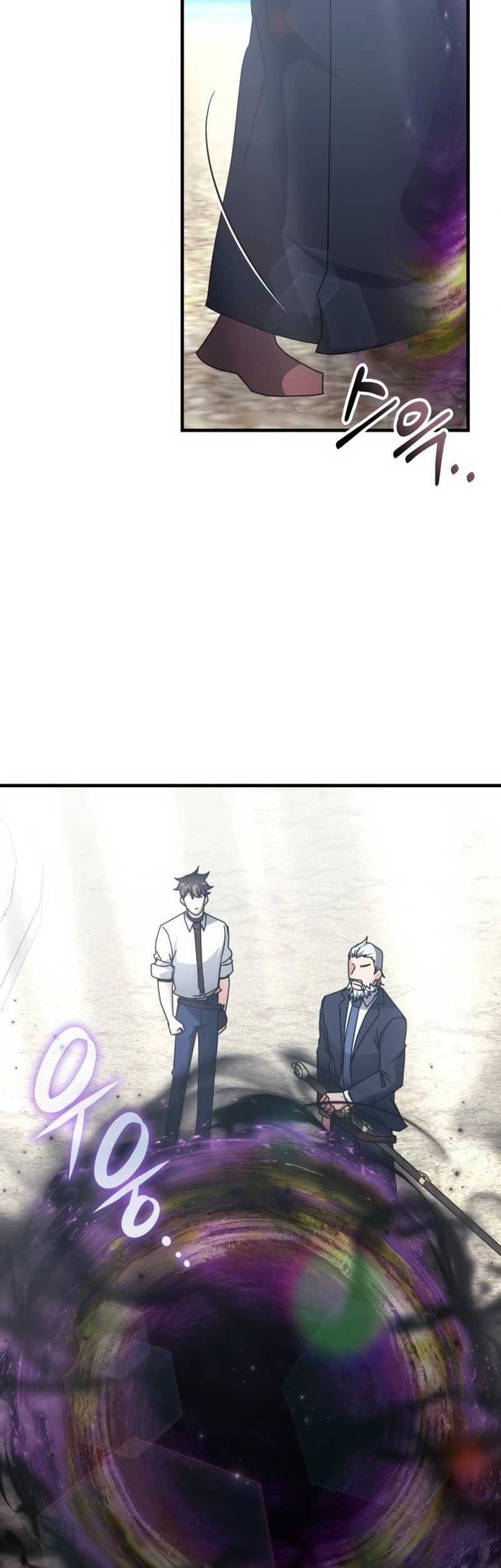 Transcension Academy Chapter 122 Gambar 20