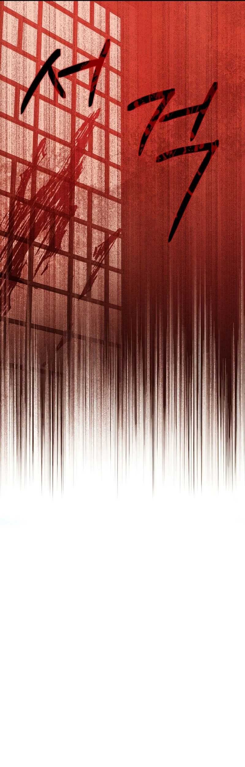 Chronicles Of The Martial God’s Chapter 96 Gambar 36