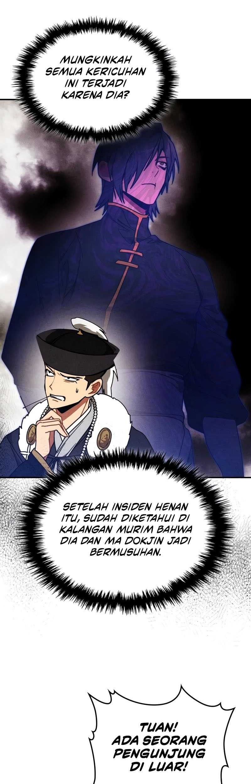 Chronicles Of The Martial God’s Chapter 96 Gambar 42