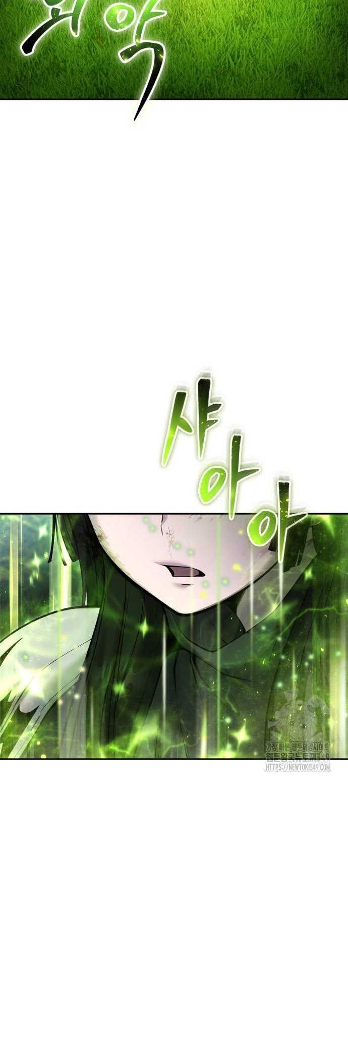 I Was More Overpowered Than The Hero, So I Hid My Power! Chapter 57 Gambar 49