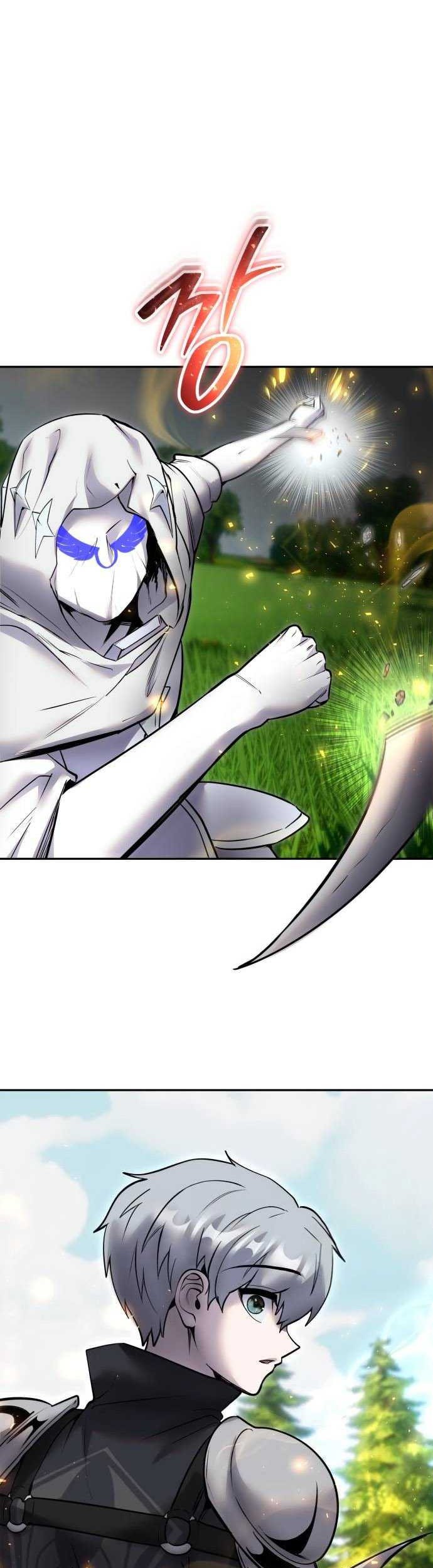 I Was More Overpowered Than The Hero, So I Hid My Power! Chapter 57 Gambar 56