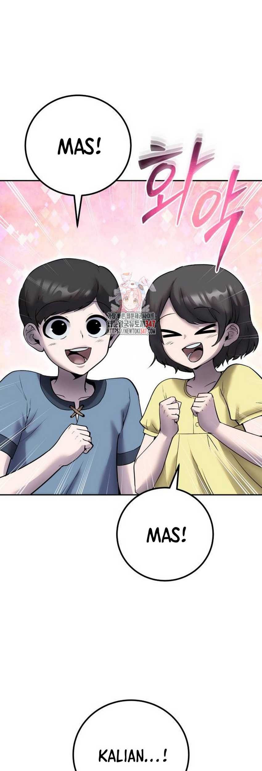 Baca Manhwa I Was More Overpowered Than The Hero, So I Hid My Power! Chapter 56 Gambar 2