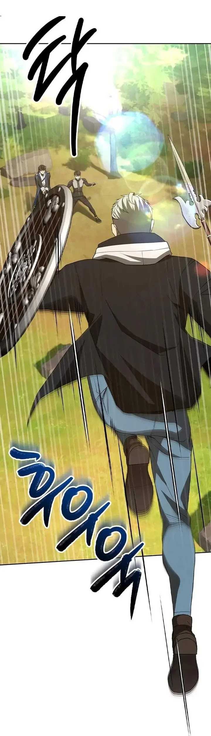 Return of the Genius Player Chapter 27 Gambar 86