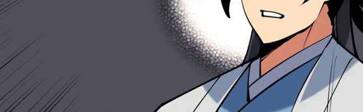 Records Of The Swordsman Scholar Chapter 128 Gambar 46