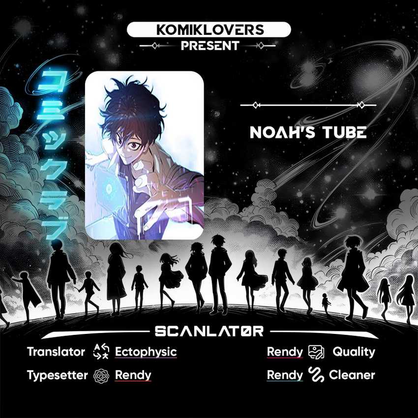 Baca Komik Noah’s Tube Chapter 20 Gambar 1