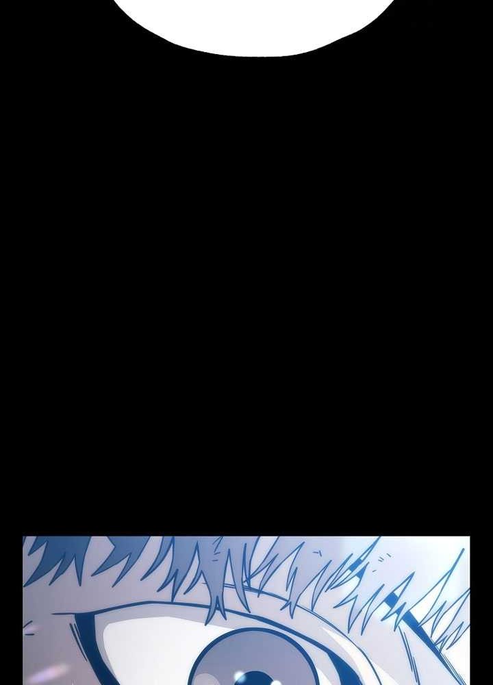 Noah’s Tube Chapter 20 Gambar 22